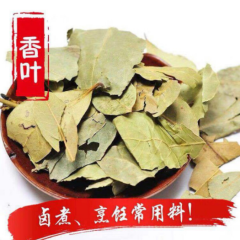 香叶八角桂皮香辛料散装炖肉卤货增香调味料日华峰农产品干货
